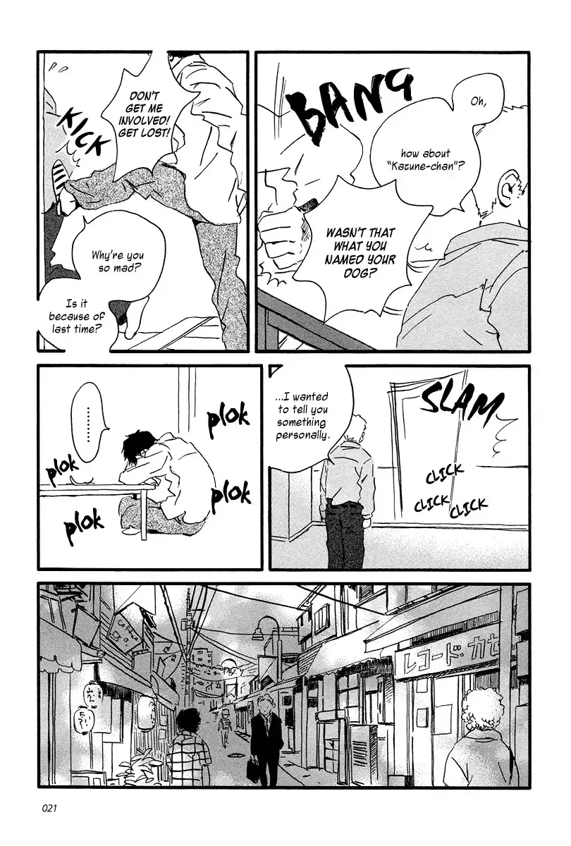 Sekine-kun no Koi Chapter 6 24